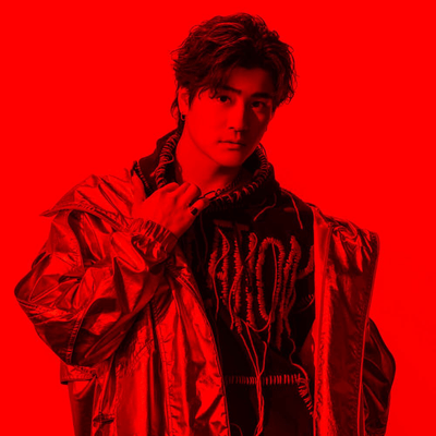 森本慎太郎の星