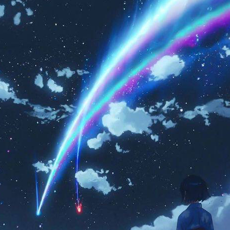 新海誠監督の星