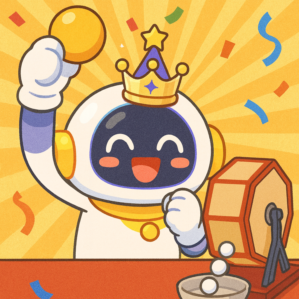 らるふ抽選会の星