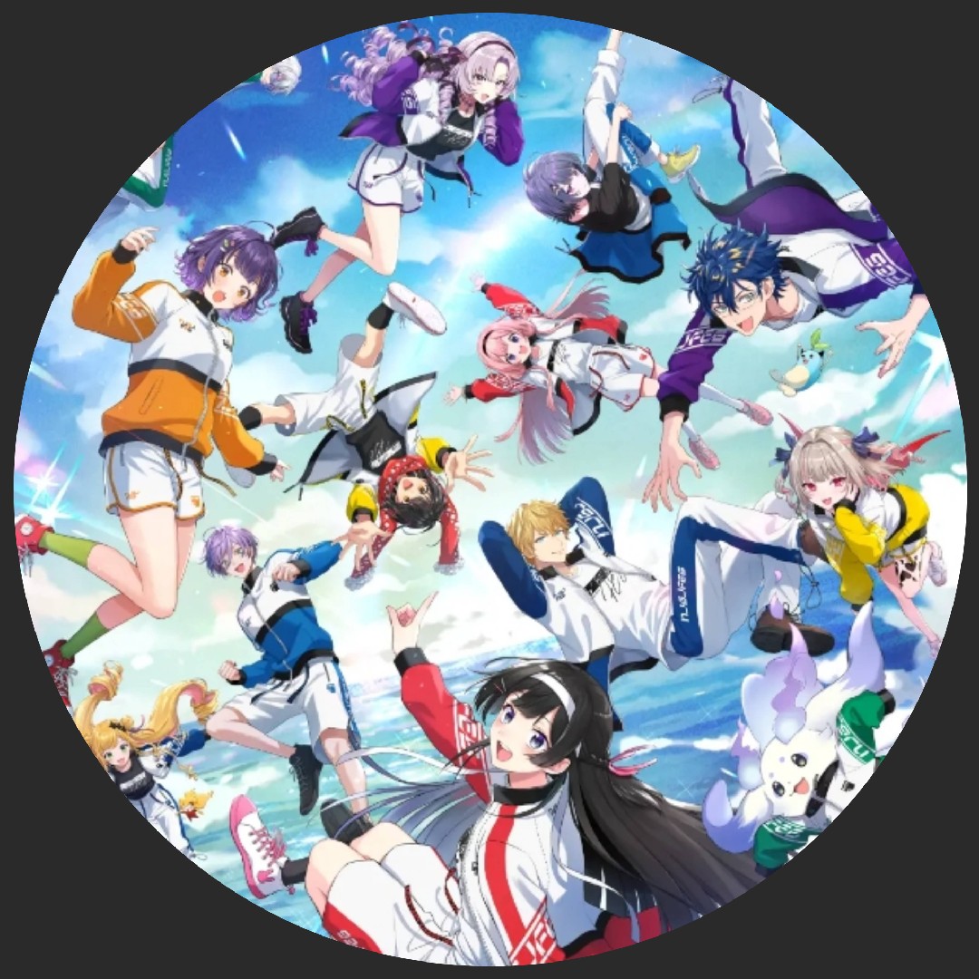 にじさんじの星