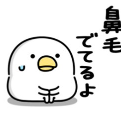 いい人すぎる星