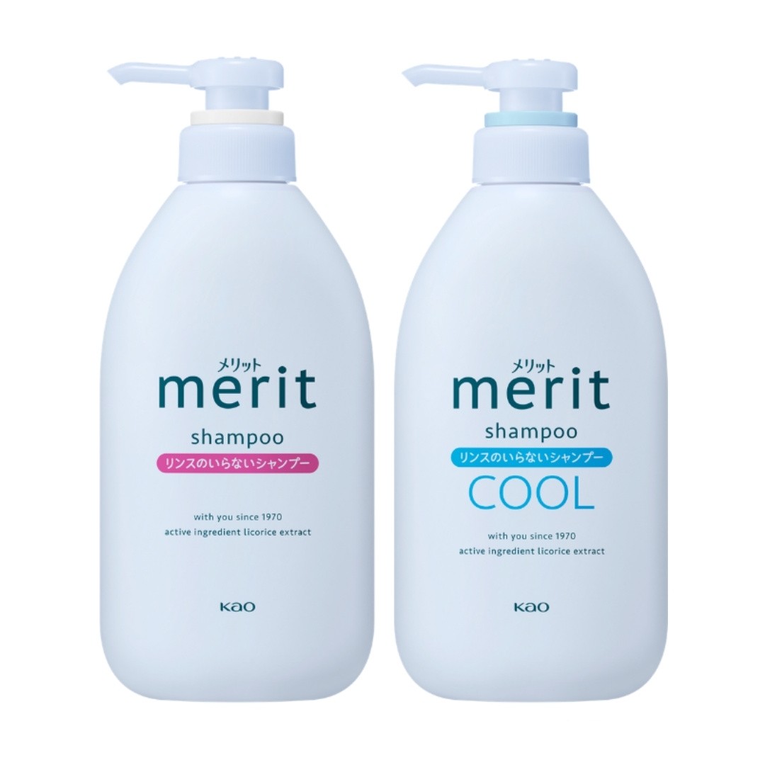 リンスいいやの星