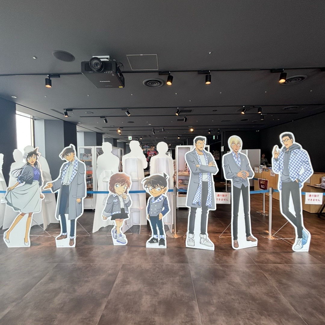 コナン情報！の星