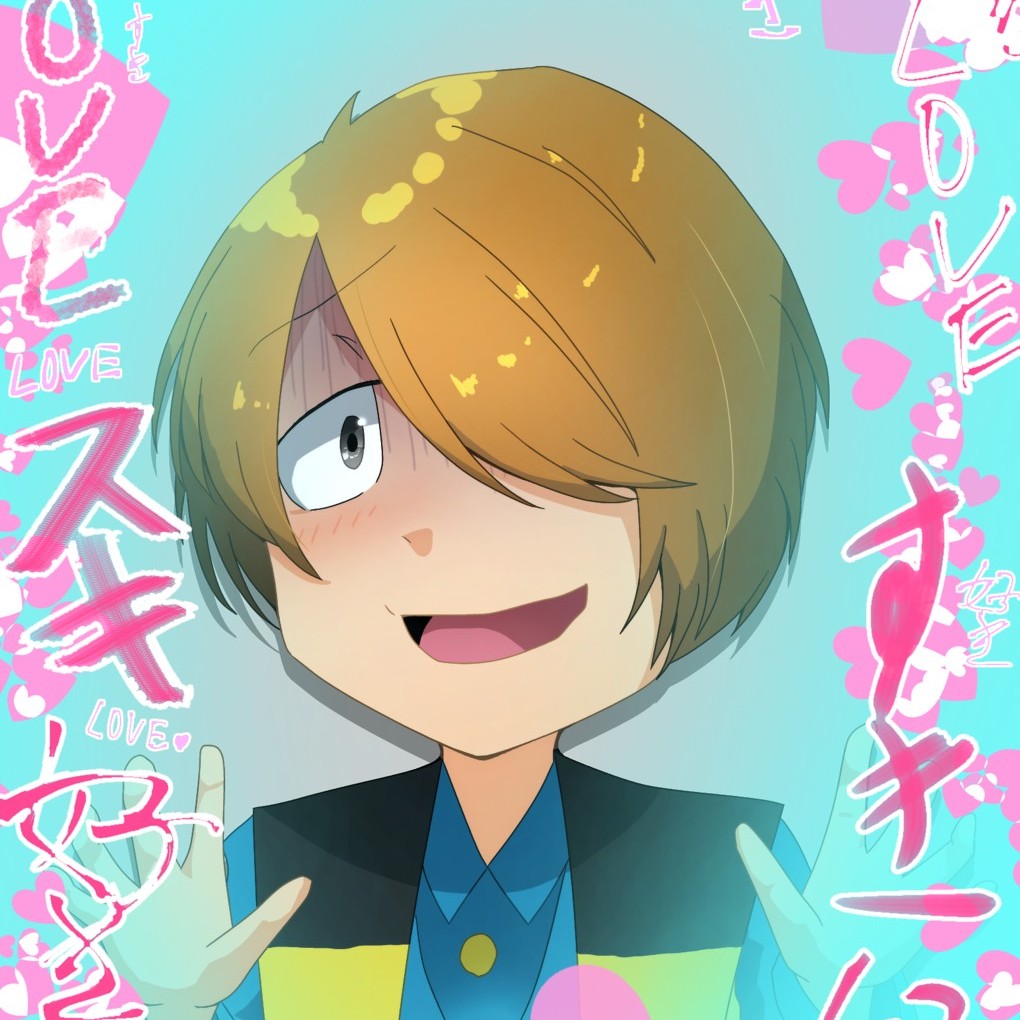 ゲゲゲの鬼太郎の星