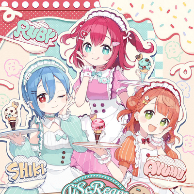 推しオールスターの星