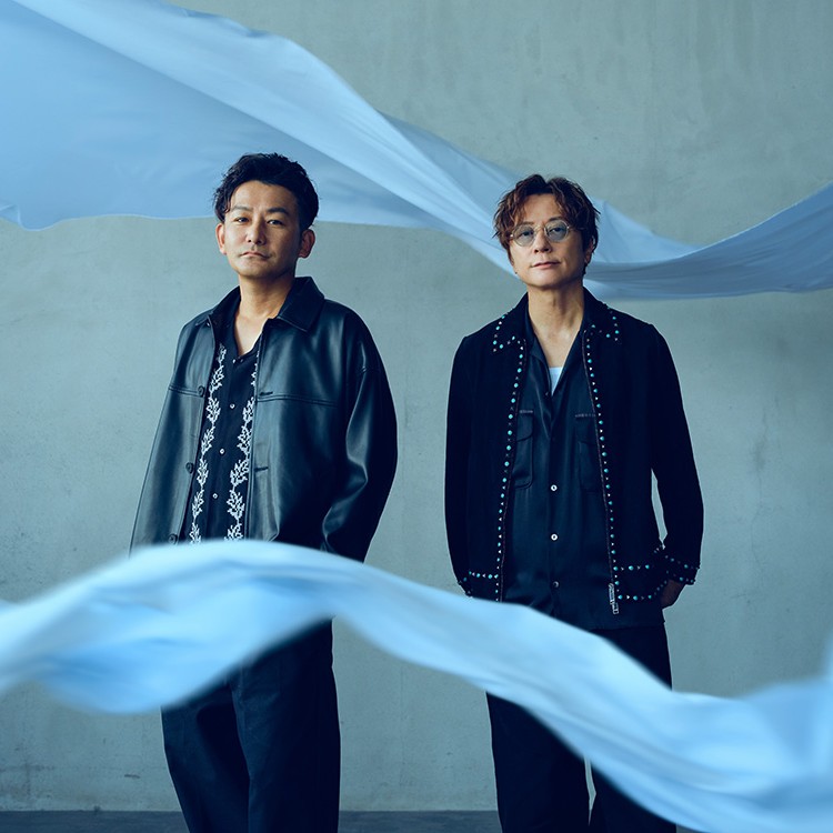 ポルノグラフィティの星