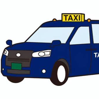 タクシー🚕の星