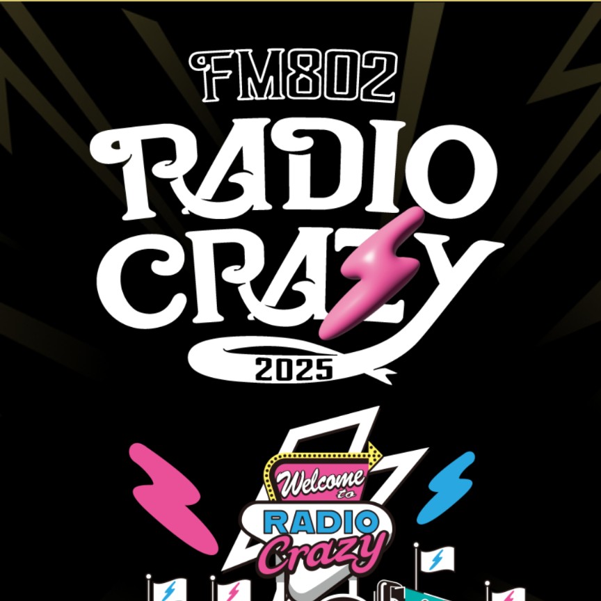 RADIO CRAZの星
