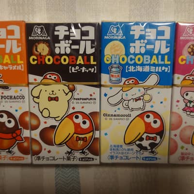 気になったから買ったの星