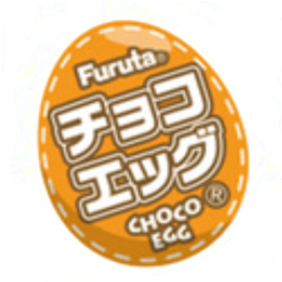 チョコエッグの星