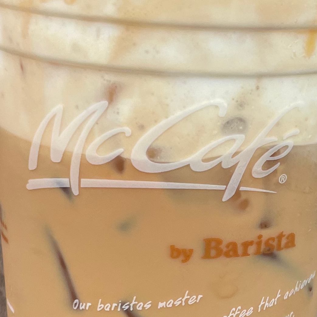 マクドナルドクルの星