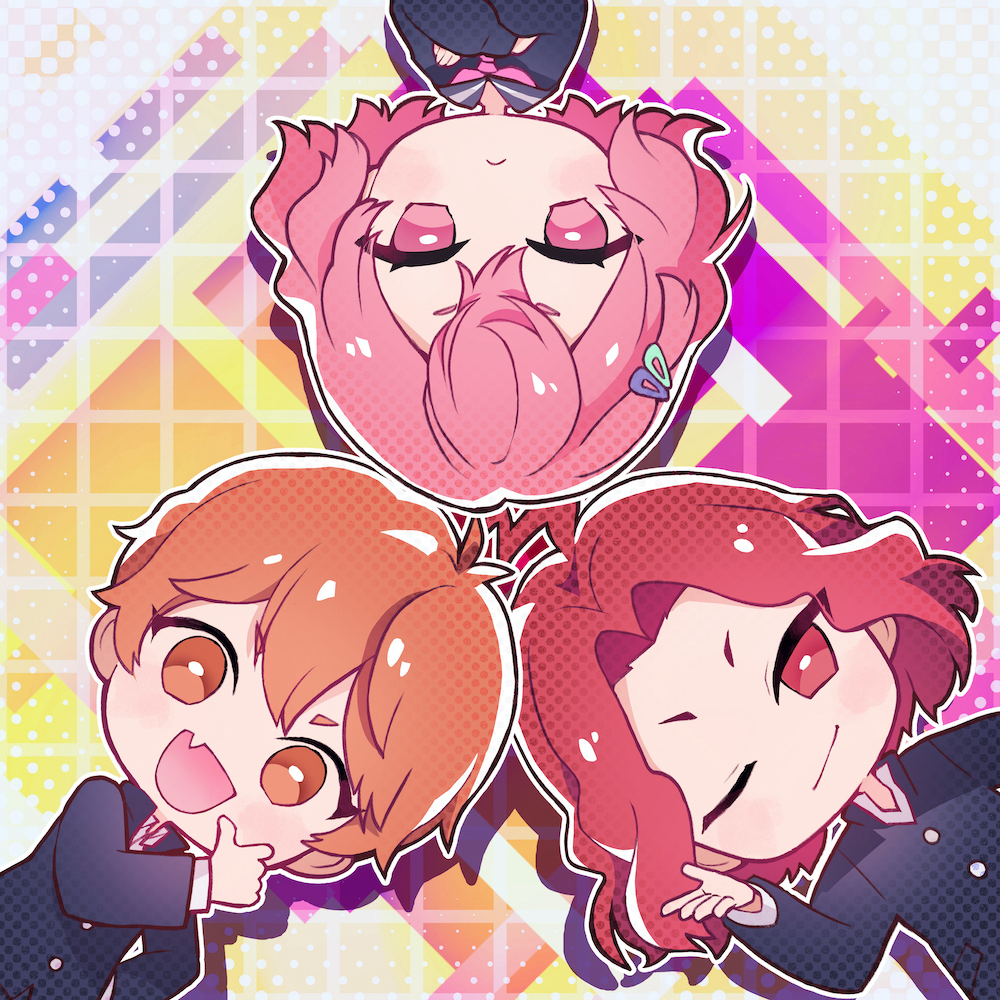 あらなるめいの星