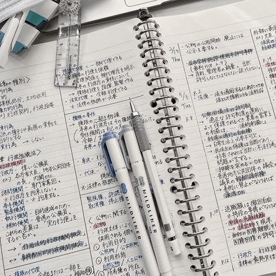 勉強ガチ勢の星