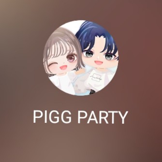 ピグパやってる人の星