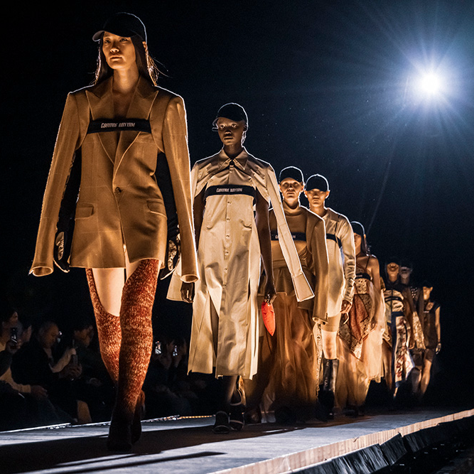 ファシオンの星