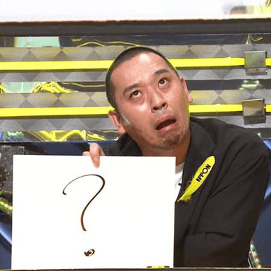 倫理観ゼロの星