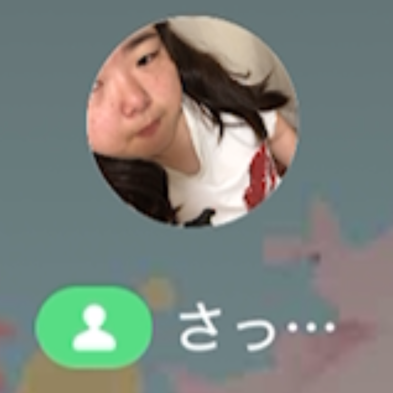 もやし会長の星