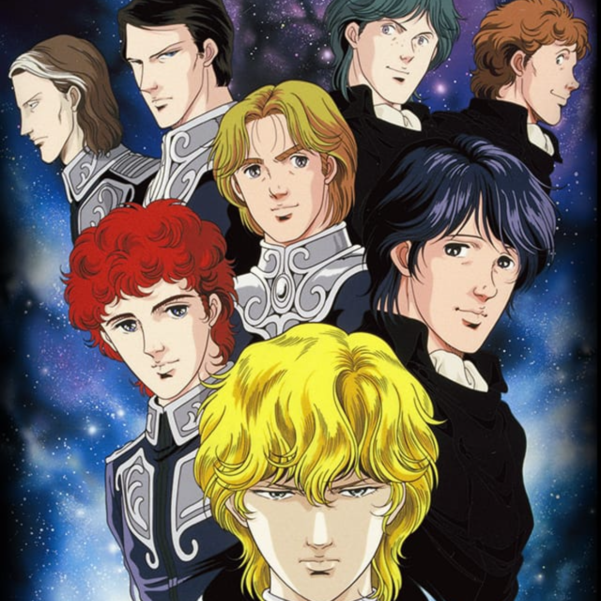 銀河英雄伝説の星