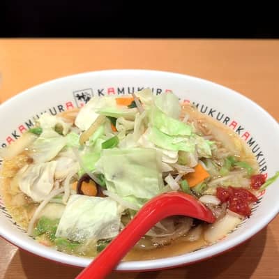 🌟障害お持ちの方の星