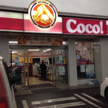 ココストアの星