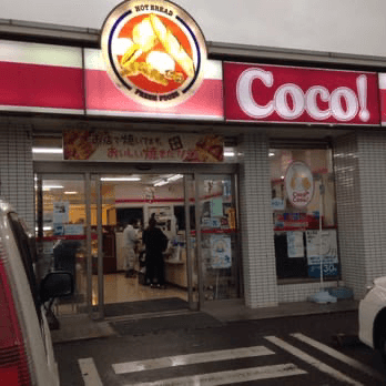 ココストアの星