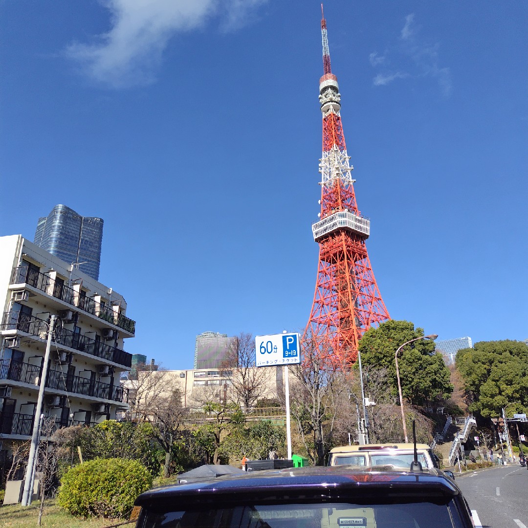 昭和カラオケの星