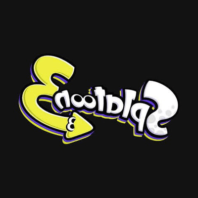 不穏スプラの星