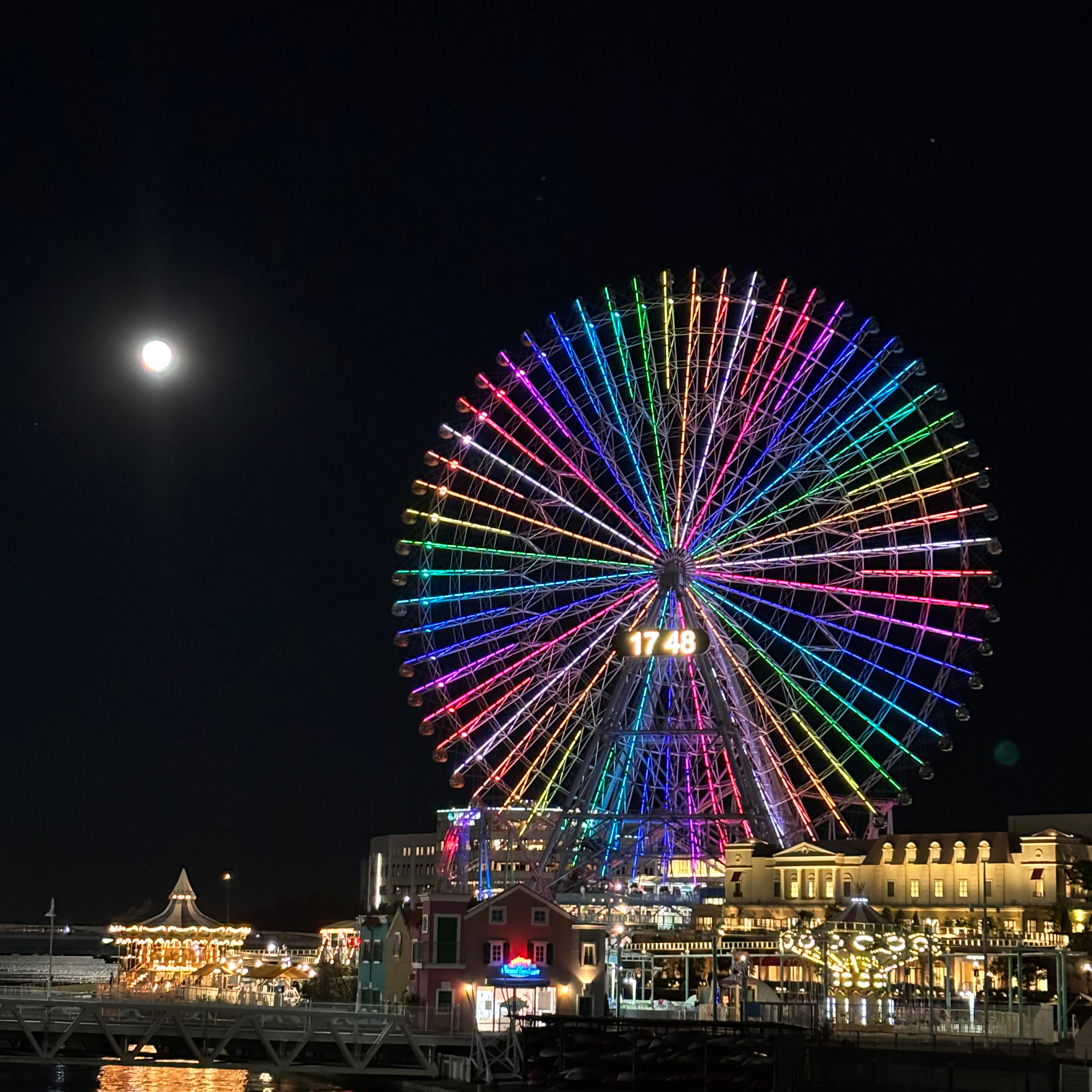 横浜20〜30代の星