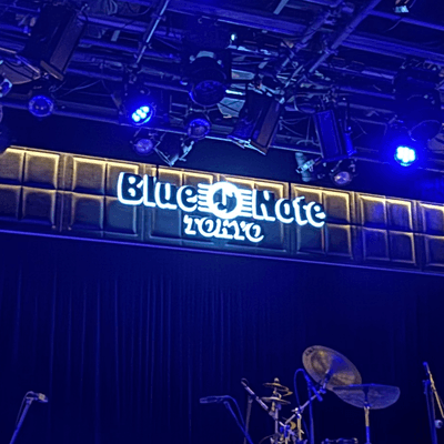 ブルーノート東京の星