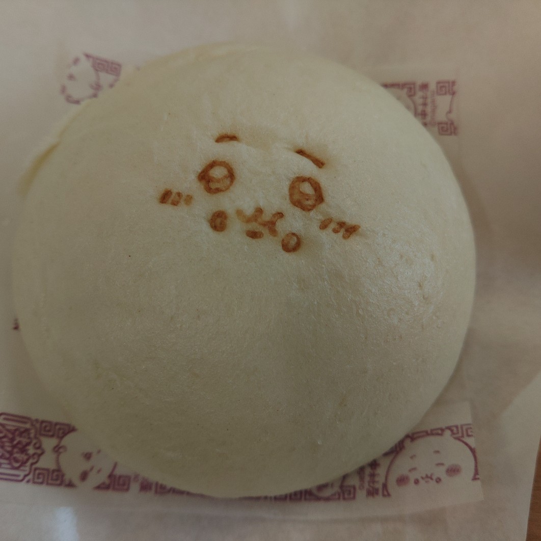 アロマアセクの星