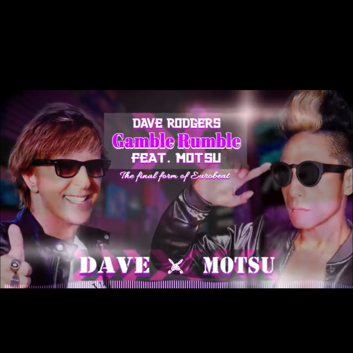 ユーロビートの星