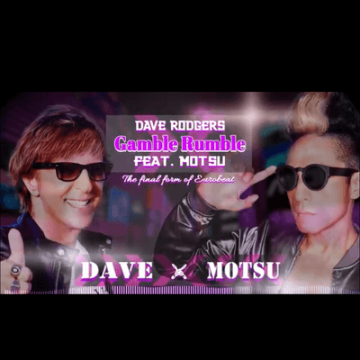 ユーロビートの星