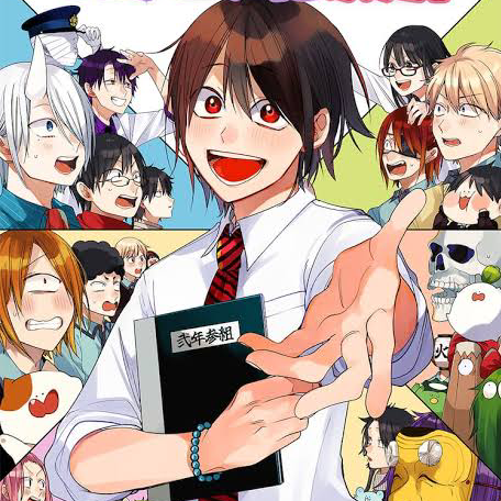 妖はじ好きな子集まれ