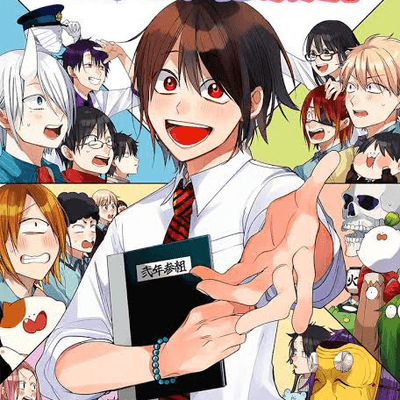 妖はじ好きな子集まれ