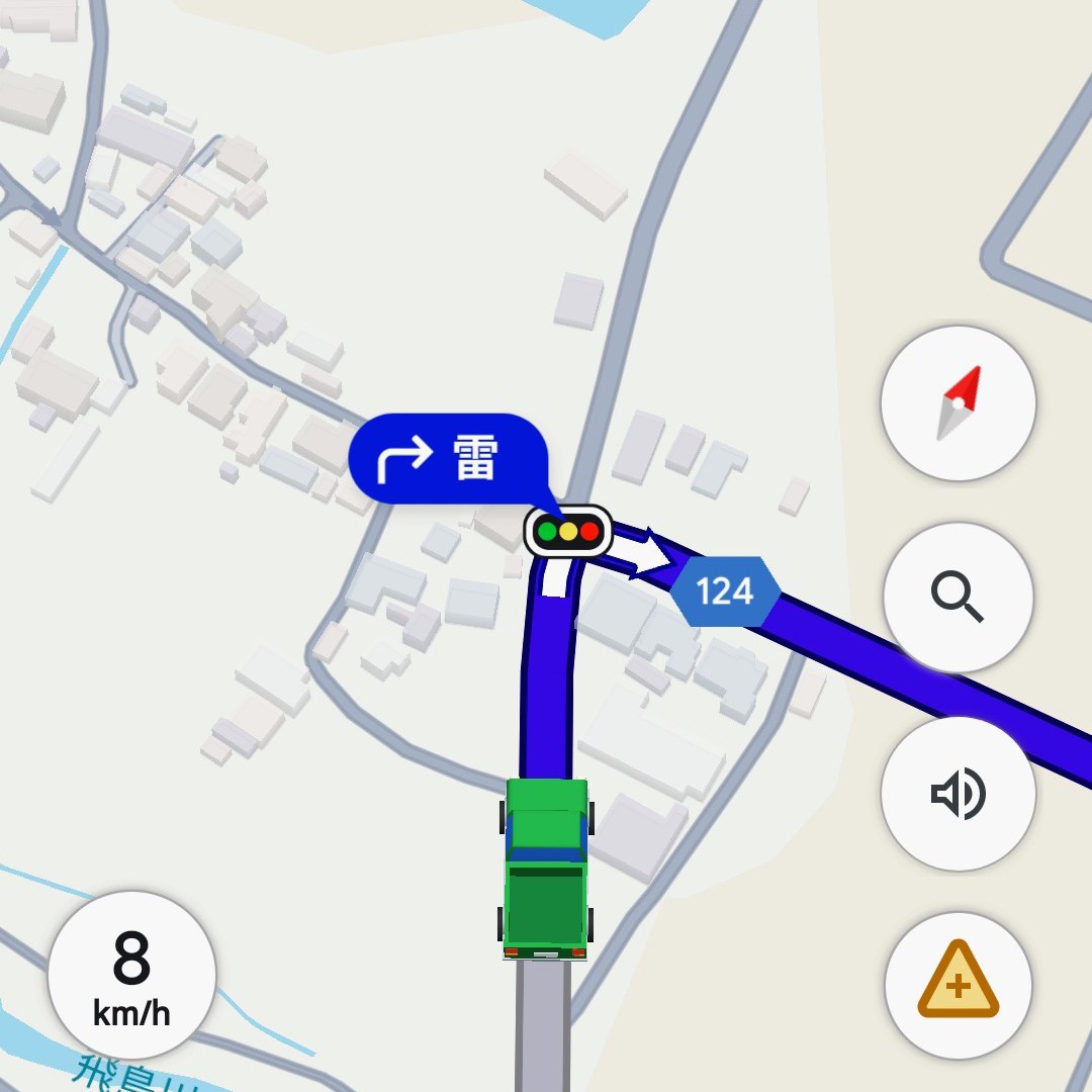 交差点名inJPの星