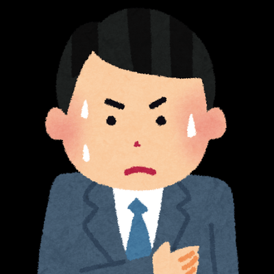 緊張しやすい人の星