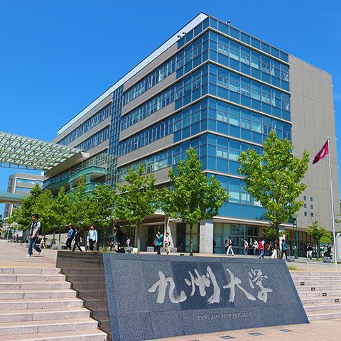 九州大学卒業生🎓の星