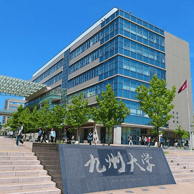 九州大学卒業生🎓の星