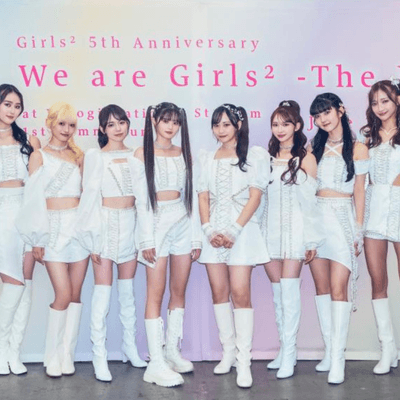 ガールズガールズの星