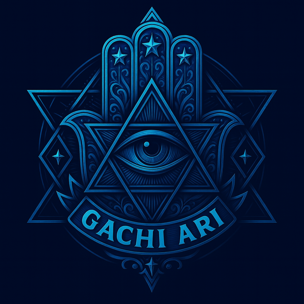 ガチあり〜の星の星