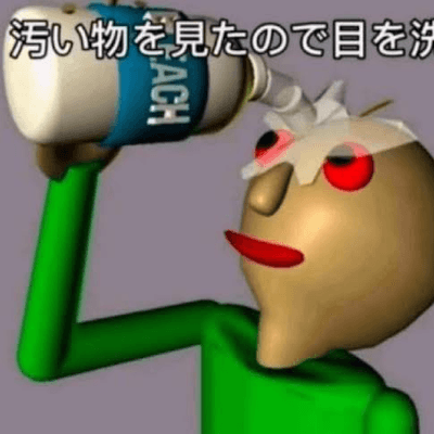 倫理観ゼロの星