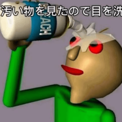 倫理観ゼロの星