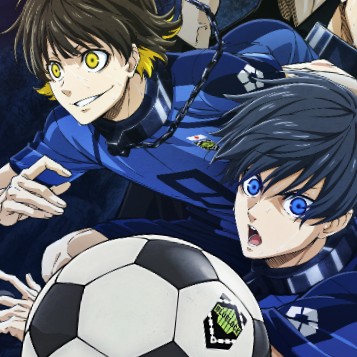 ブルーロック語るだけの星