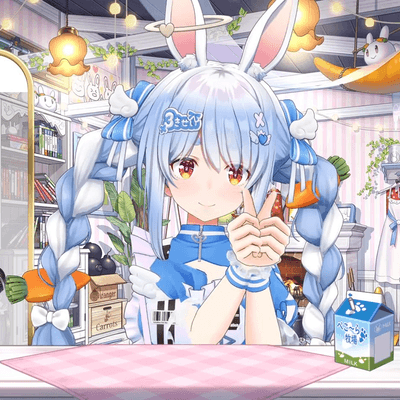 兎田ぺこらの星