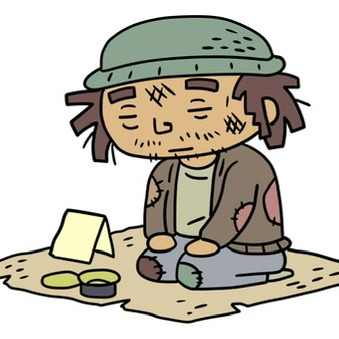 乞食 【極】の星