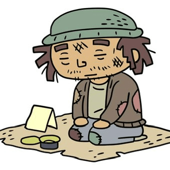   乞食  【極】の星