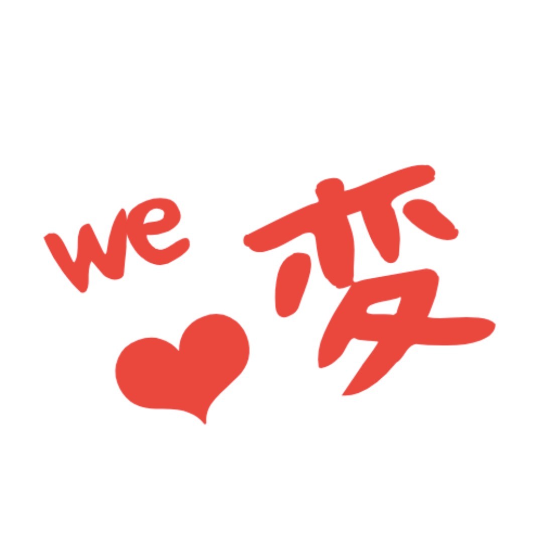 ヘンテコ集めの星