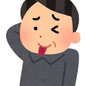 親父ギャグの星