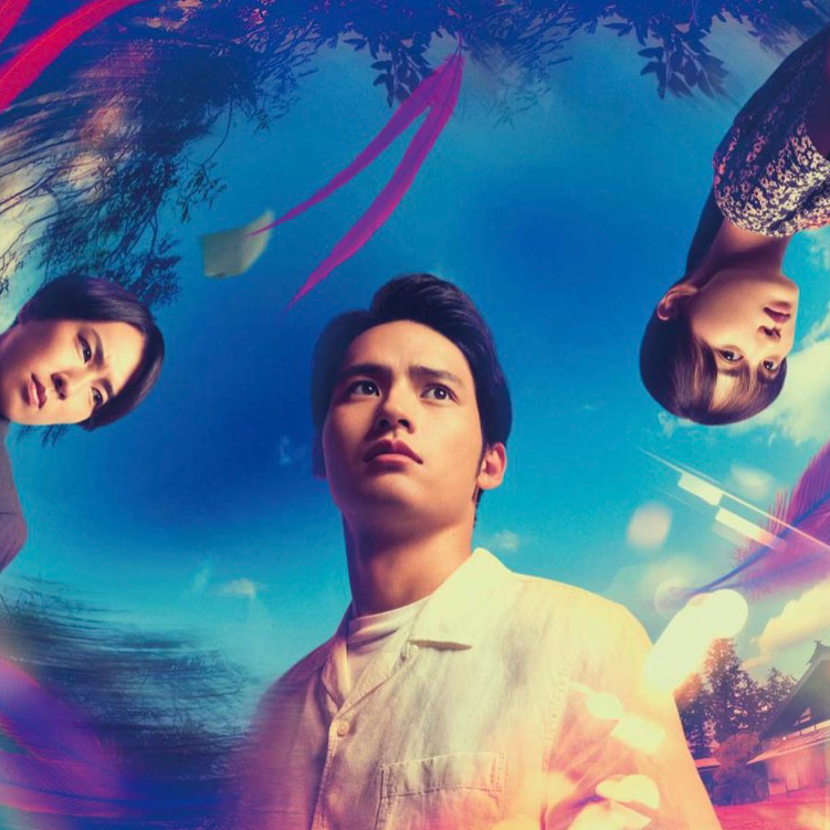 北斗を語りたいの星