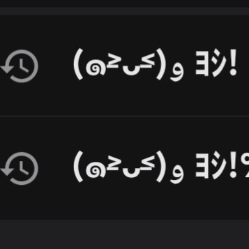 嬉しい事/頑張った事の星